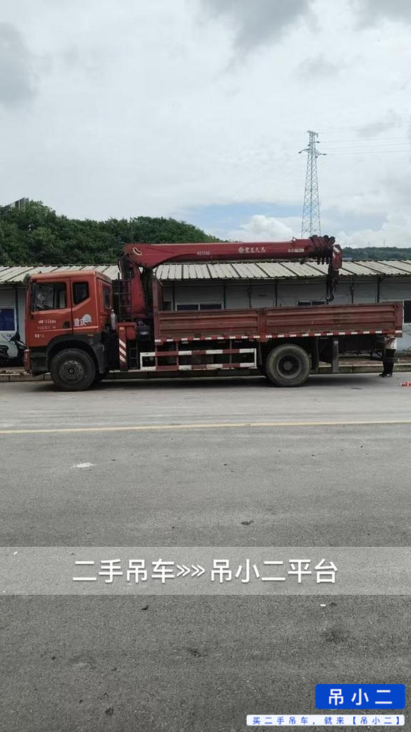 https://assets.gongji58.com/2026-07-03/czokm2ne1d1783049417.jpg?watermark/1/image/a29kbzovL2dqZ2ovd2F0ZXJtYXJrL2RjLnBuZw/gravity/South/dx/0/dy/200/wst/2/ws/1|imageView2/0/w/1024/interlace/1